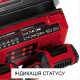 Зарядний пристрій для акумуляторів інструменту Einhell 18V 2x2 Power X-Quattrocharger 4A, PXC (4512102)