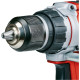 Шуруповерт Einhell TP-CD 18/60 Li BL - Solo PXC, 18В, 60 Нм, 1.37 кг (без АКБ та ЗП) (4514210)