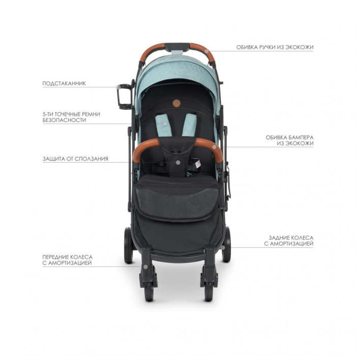 Коляска El Camino Yoga ll M 3910 denim ash blue (M 3910 denim ash blue)