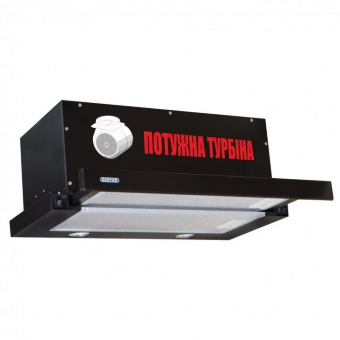 Витяжка кухонна Eleyus Storm 1200 LED SMD 60 BL