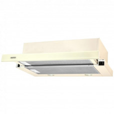 Витяжка кухонна Eleyus Storm G 700 LED SMD 60 BG