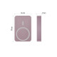 Батарея універсальна EMOS 10000mAh WI1046, 20W, Wireless, salmon (B0551S)