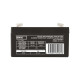 Батарея до ДБЖ EMOS B9651 AGM 6V 1.3Ah fast 4,7mm (B9651)