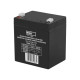 Батарея до ДБЖ EMOS 12V 4.5Ah (B9653)