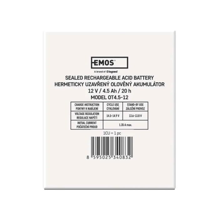 Батарея до ДБЖ EMOS 12V 4.5Ah (B9653)