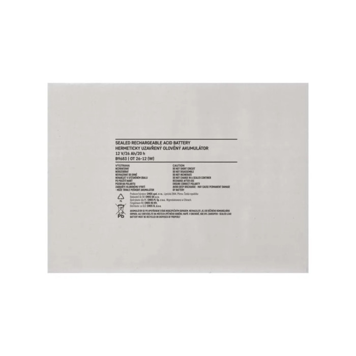 Батарея до ДБЖ EMOS 12V 26Ah (B9683)