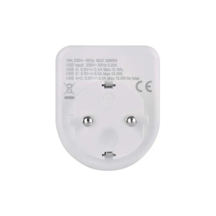 Зарядний пристрій EMOS 1xUSBA + 1xUSBC PD20W (P0075)