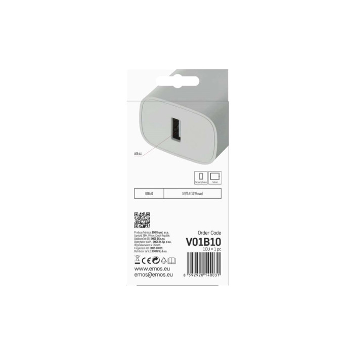 Зарядний пристрій EMOS V01B10 USB-A 10W (V01B10)