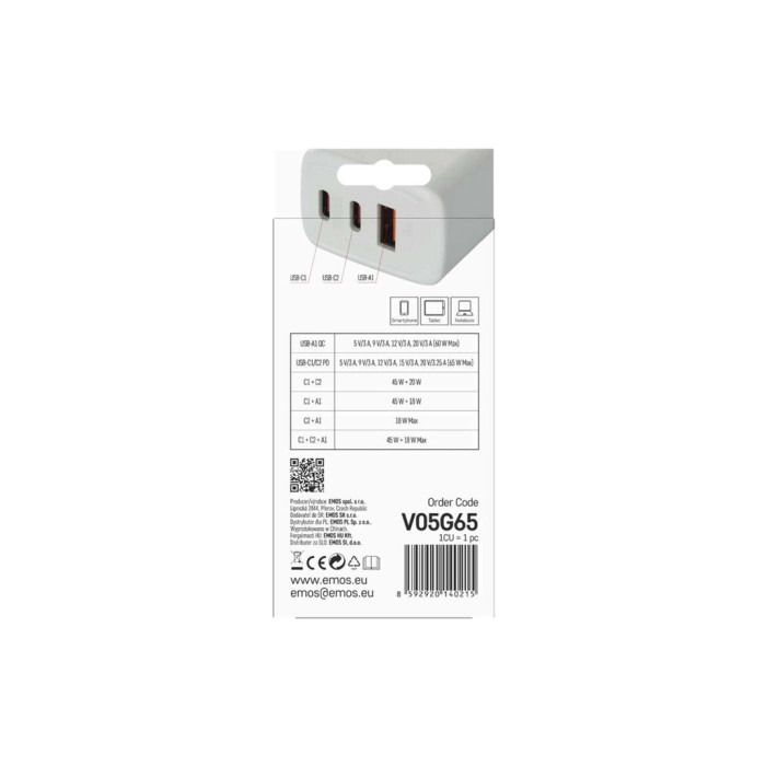 Зарядний пристрій EMOS V05G65 1xUSB-A + 2xUSB-C PD65W GaN (V05G65)