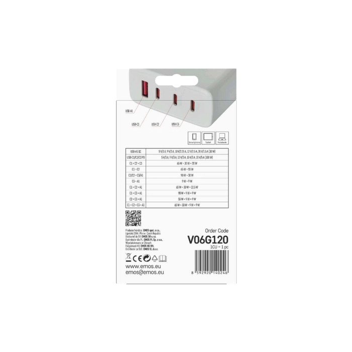 Зарядний пристрій EMOS V06G120 1xUSB-A + 3xUSB-C PD120W GaN (V06G120)