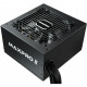 Блок живлення Enermax 400W MAXPRO II (EMP400AGT-C)