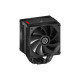 Кулер до процесора Enermax ETS-T41 Digital Edition (ETS-T41D)