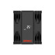 Кулер до процесора Enermax ETS-T41 Digital Edition (ETS-T41D)