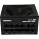 Блок живлення Enermax 850W (ETV850G)