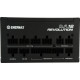 Блок живлення Enermax 850W (ETV850G)