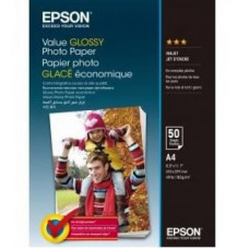 Фотопапір Epson A4 Value Glossy Photo Paper (C13S400036)