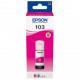 Контейнер з чорнилом Epson 103 Magenta (C13T00S34A)