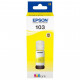 Контейнер з чорнилом Epson 103 yellow (C13T00S44A)