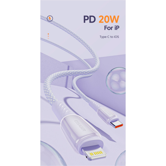 Дата кабель USB-C to Lightning 1.0m 3A purple Essager (EXCTL-CH05)