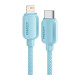 Дата кабель USB-C to Lightning 2.0m 20W blue Essager (EXCTL-WLA03-P)