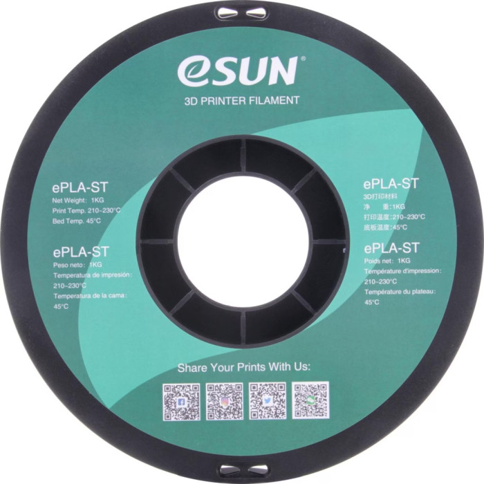 Пластик для 3D-принтера eSUN ePLA-ST 1кг, 1.75мм, GREY (EPLA-ST175H1)