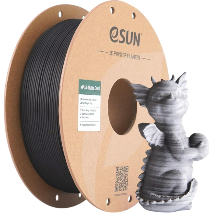 Пластик для 3D-принтера eSUN PLA matte dual 1,75mm 1kg BLACK WHITE (PLA-MTD175B-BW1P1)