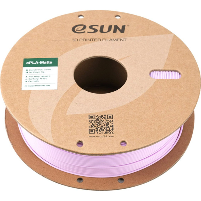 Пластик для 3D-принтера eSUN ePLA-Matte, 1,75мм, 1кг, lilac (ePLA-Matte-P175L1)