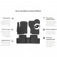 Килимок в багажник EVAtech Mercedes-Benz E-Class (W210) RWD 1995-2002 2 (MB21105B1RBB)
