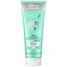 Крем для тіла Eveline Cosmetics Slim Extreme 3D для схуднення 250 мл (5901964014117)