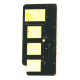 Чип для картриджа Xerox Ph 4600/4620 80K Everprint (CHIP-XER-4600-DR)