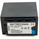 Акумулятор до фото/відео Extradigital Panasonic VW-VBD78, Li-ion, 7.4V, 7800mAh (BDP2694)