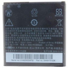 Акумуляторна батарея для телефону Extradigital HTC Desire V T328w (BL11100, BA S800 ) (1650 mAh) (BMH6409)