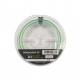 Шнур Favorite X1 PE 4x 150m 0.6/0.128mm 12lb/5.4kg Light Green (1693.11.28)