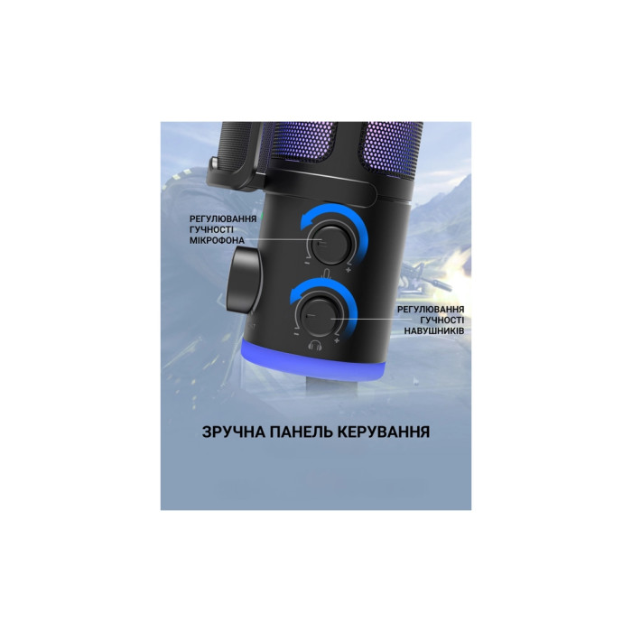 Мікрофон Fifine AM6 USB Black (AM6)