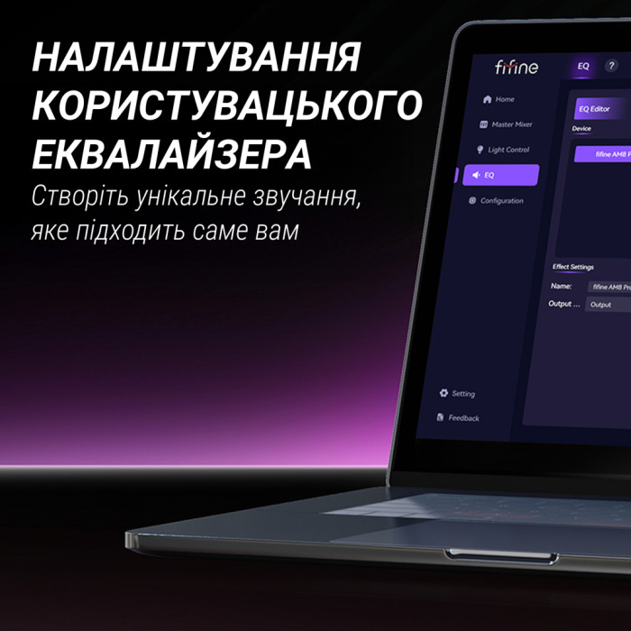 Мікрофон Fifine AM8PROT USB/XLR Black (AM8PROT)
