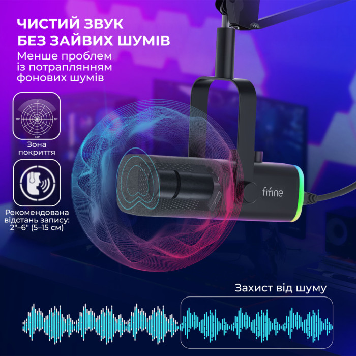 Мікрофон Fifine AM8T USB Black (AM8T)
