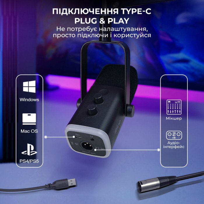 Мікрофон Fifine AM8T USB Black (AM8T)