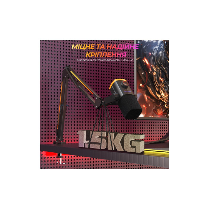 Стійка для мікрофону Fifine BM38 RGB Black (BM38)