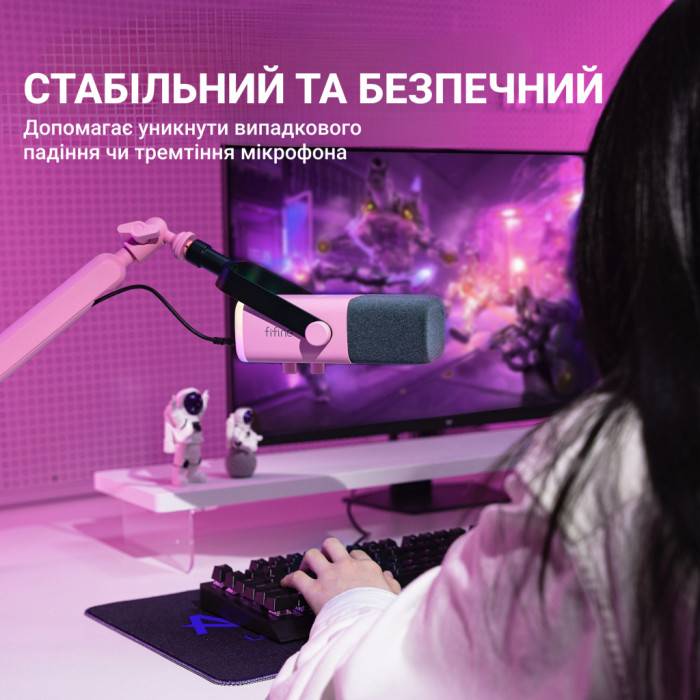Стійка для мікрофону Fifine Pink (BM88P)