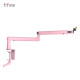 Стійка для мікрофону Fifine Pink (BM88P)