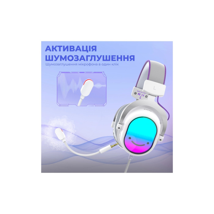 Навушники Fifine H16 7.1 RGB White (H16W)