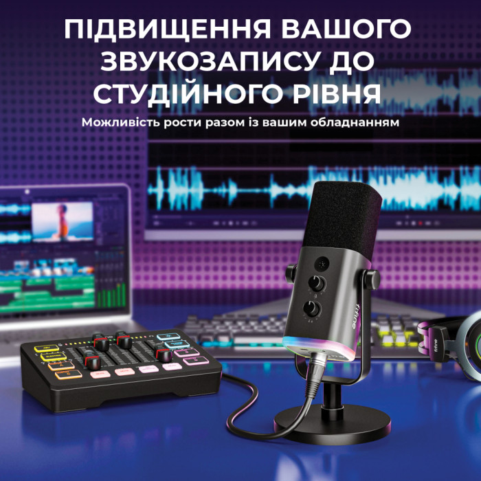 Мікрофон Fifine KS5