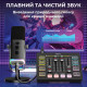 Мікрофон Fifine KS5