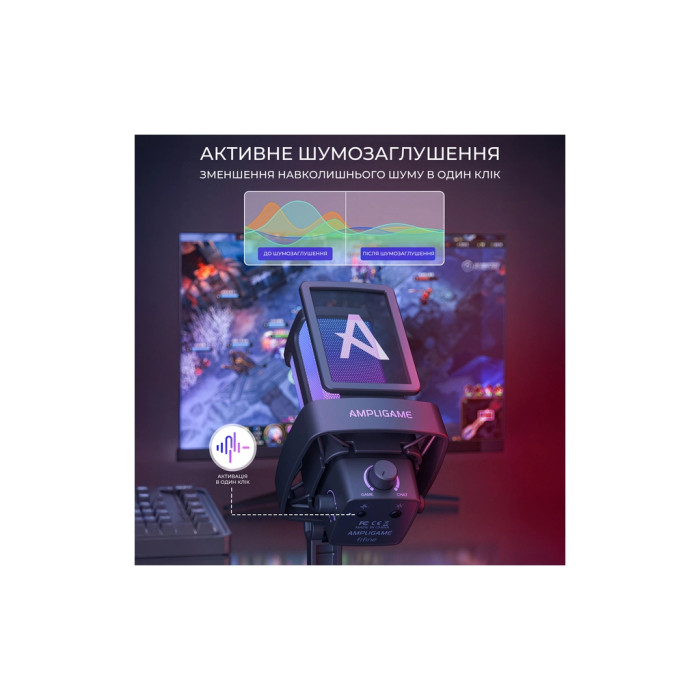 Мікрофон Fifine Ampligame Q8PRO USB Black (Q8PRO)