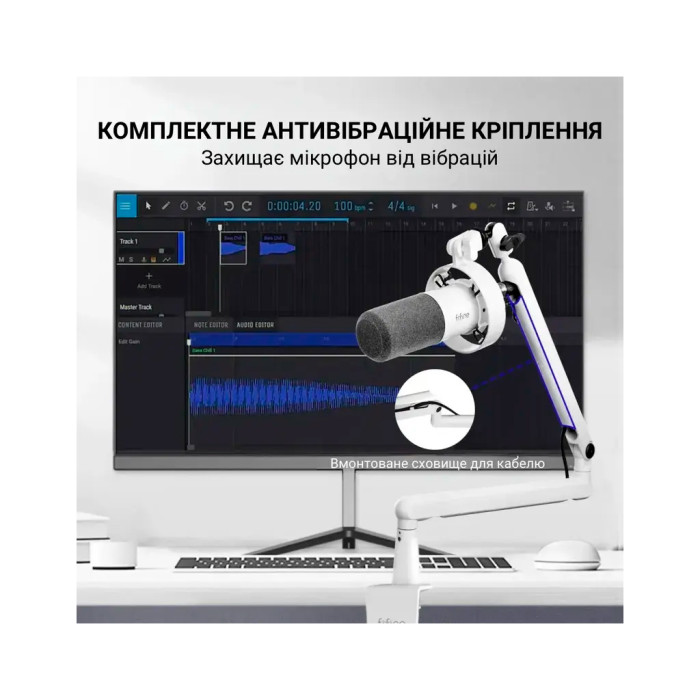 Мікрофон Fifine T688W USB/XLR White (T688W)