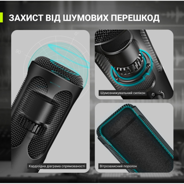 Мікрофон Fifine Tank 3 USB/XLR Black (Tank3)