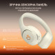 Навушники Fifine X3W Wireless White (X3W)