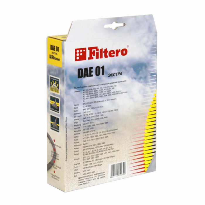 Мішок для пилососу Filtero DAE 01(4) Экстра