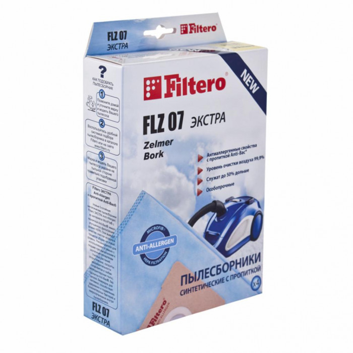 Мішок для пилососу Filtero FLZ 07(4) Экстра