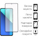 Скло захисне Fine Line Xiaomi Redmi Note 13 4G Black (FL-TGFG-346)
